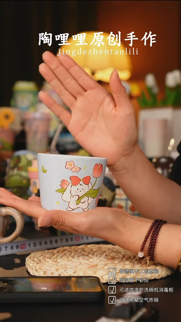 陶哩哩原创手作陶瓷