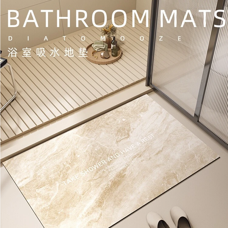 浴室吸水地垫现代风家用卫生间吸水防滑加厚易打理速干可裁剪定制