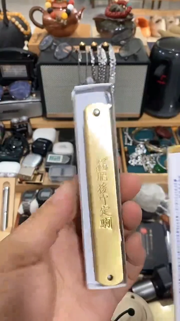 瓷片闪购商品  如图所示