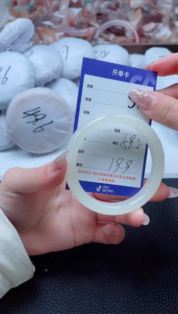 【闪购商品】石英质玉手镯未镶嵌52-59