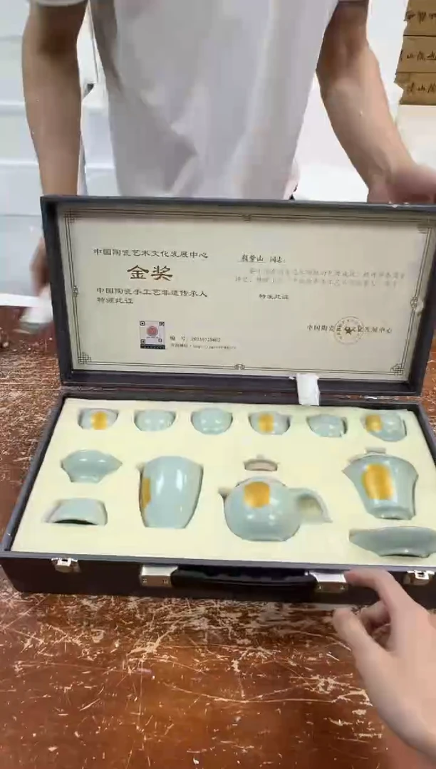 瓷片闪购商品@@@@@@@@