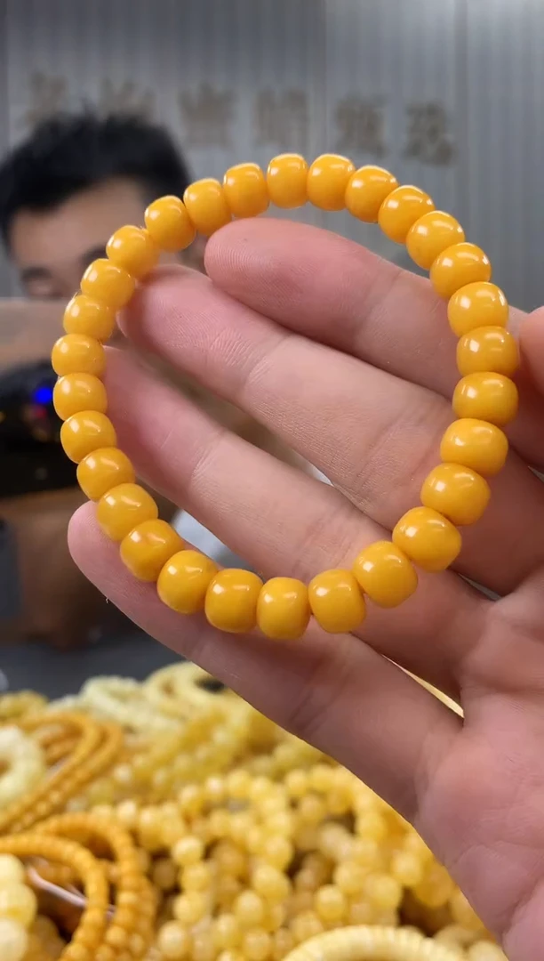 未镶嵌蜜蜡裸石手串