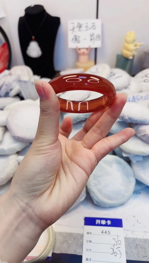 【闪购商品】石英质玉手镯未镶嵌445-玛瑙-圈口56