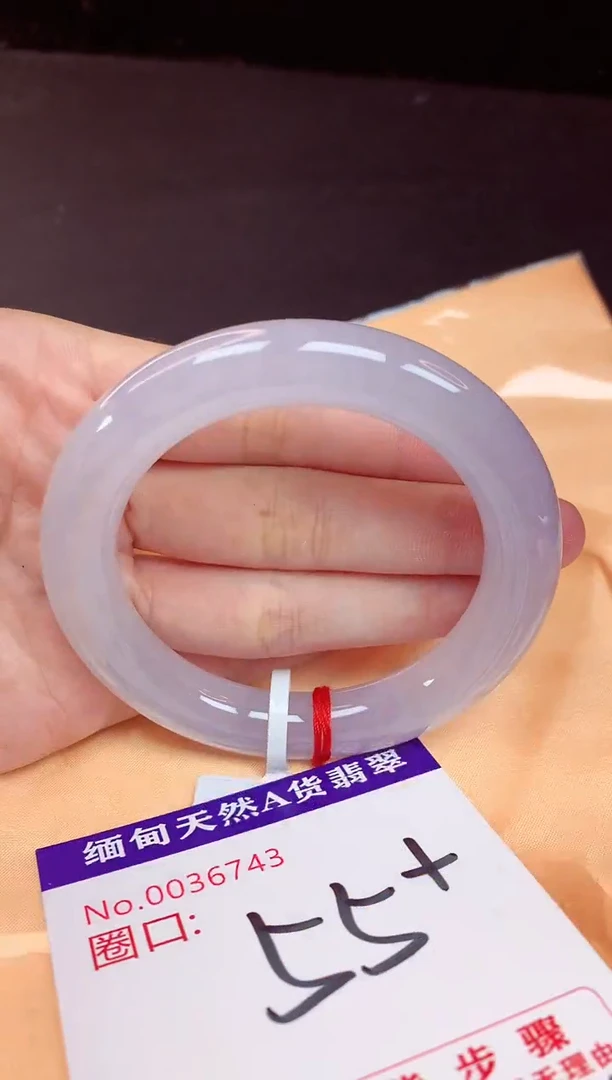 未镶嵌手镯翡翠梦*55