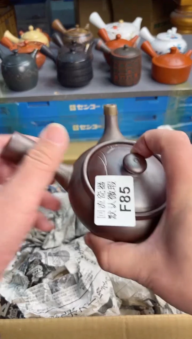 【闪购商品】壶85回流瓷器谨慎参拍