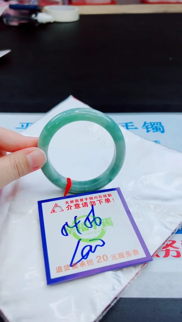 未镶嵌手镯翡翠天然缅甸翡翠A货！A货！A货！A货！A货！