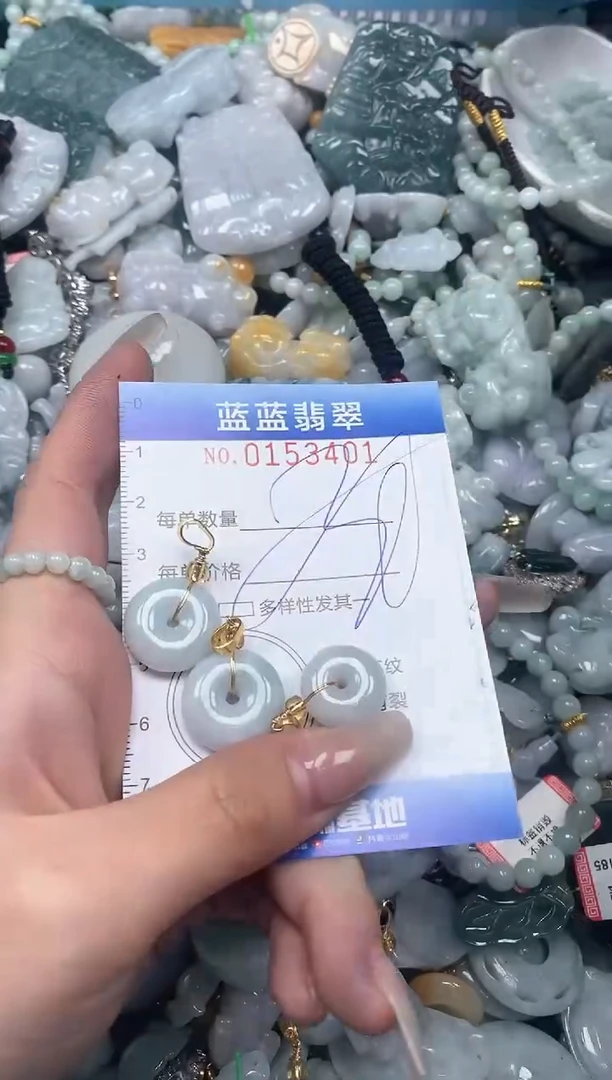【闪购商品】翡翠颈饰未镶嵌闪购0153401多样性发其一