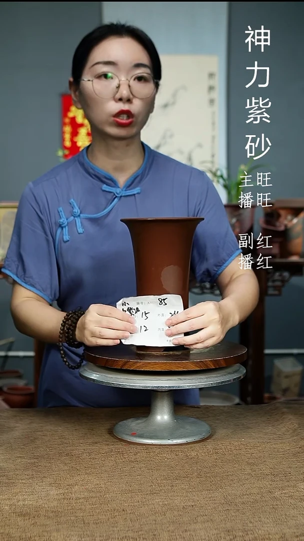 紫砂花盆85 紫砂花盆紫砂