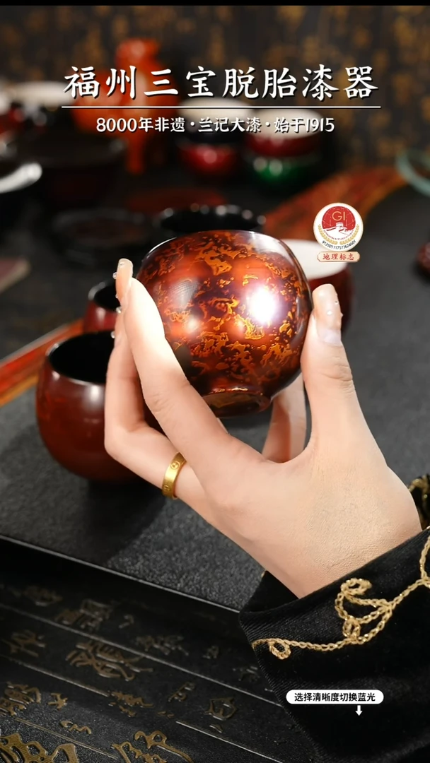 【闪购商品】大漆漆器 许老师制棕宝砂主人杯