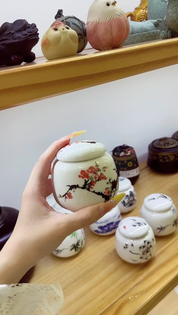 小茶叶罐梅花9#@@MCYGTCX9