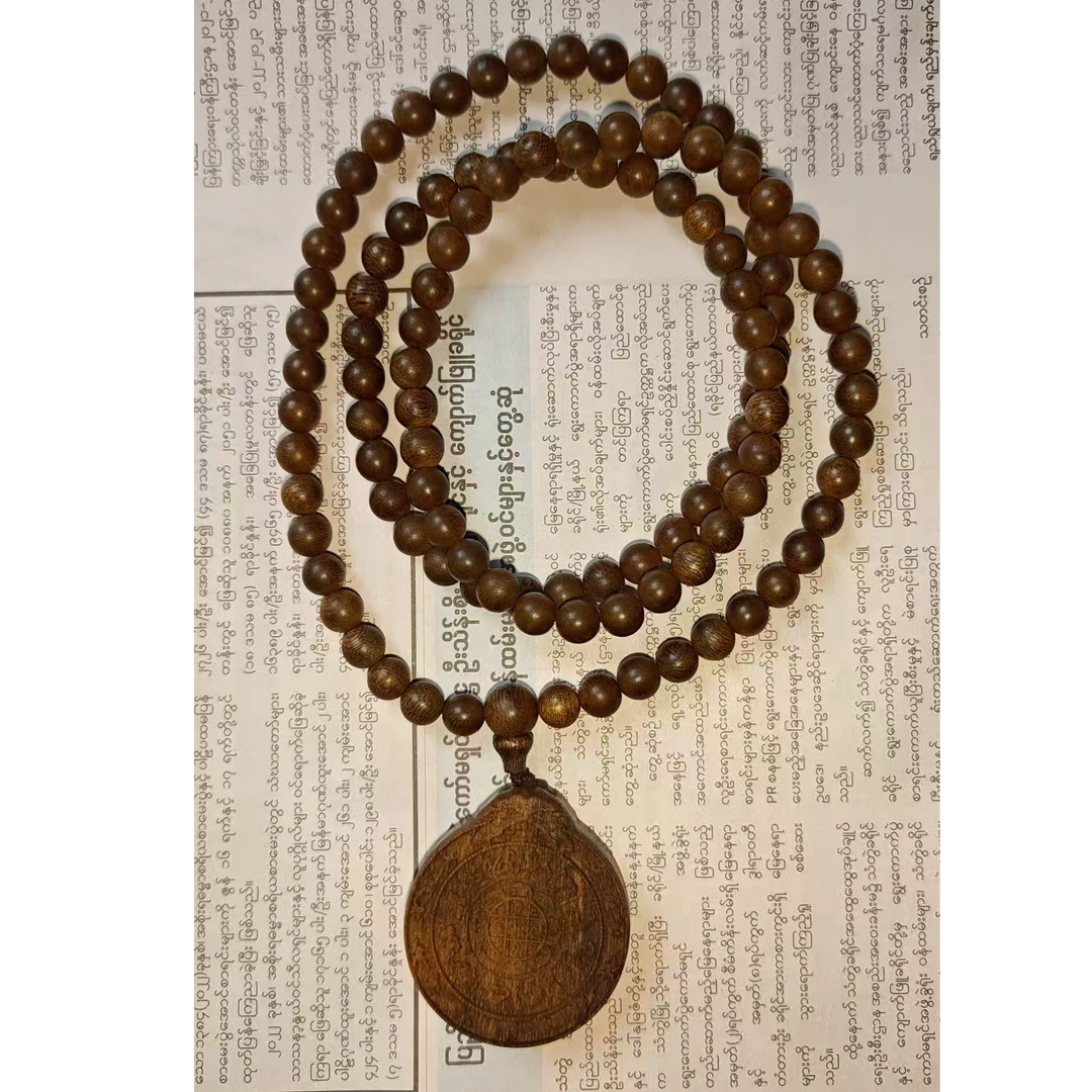 DS26G沉香吊坠珠串0.8CM（多样性发货）