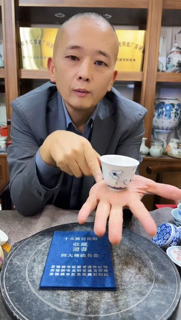 其他A800景德镇制陶瓷盘子一件