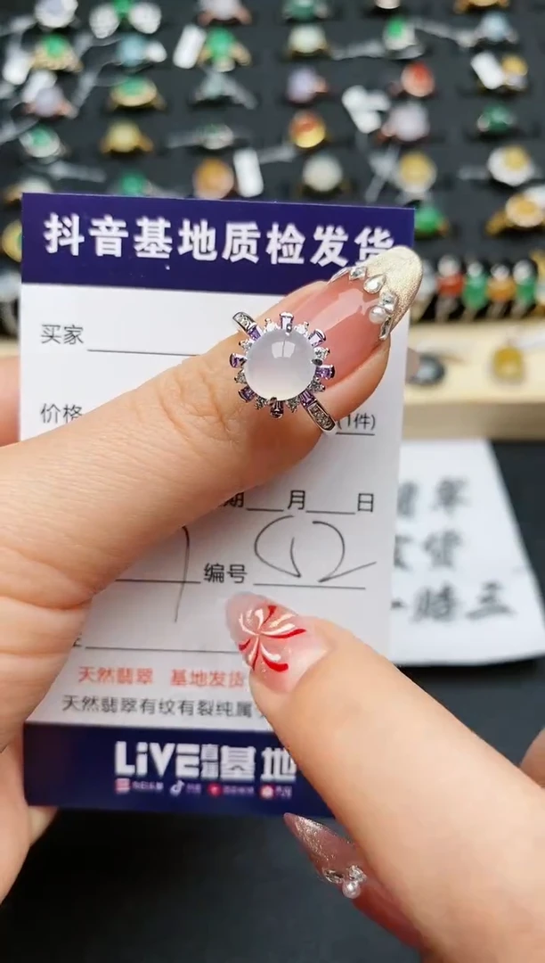 【闪购商品】翡翠戒指银S925镶嵌...........