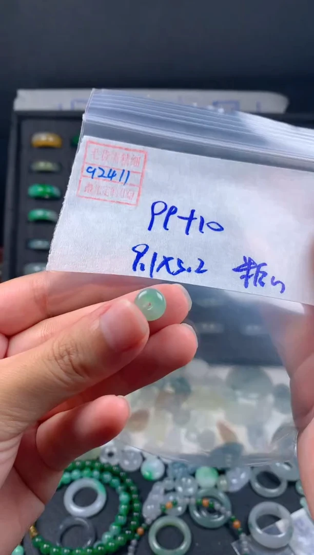 未镶嵌定制翡翠糖**可翡翠109元#毛货需精细抛光011