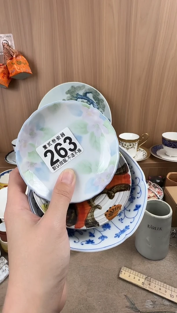 飞*?瓷器瓷器瓷器瓷器瓷器