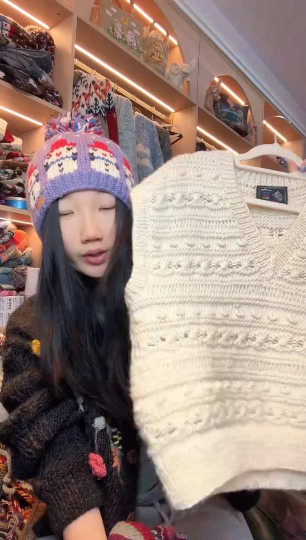 羊毛山**行马甲4852