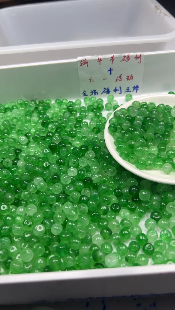 玛瑙/玉髓颈饰未镶嵌W1771绿飘花老型8*7mm*20颗