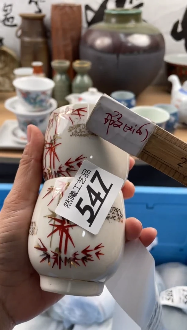 【闪购商品】瓷片547然曦海外工艺品18包邮