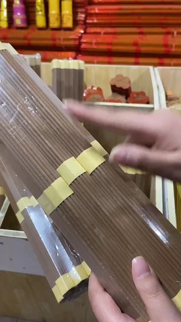 线香32厘米老山檀香/20小把 有烟