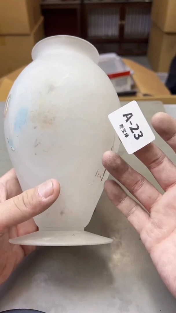 【闪购商品】瓷片23聚宝缘海淘精选