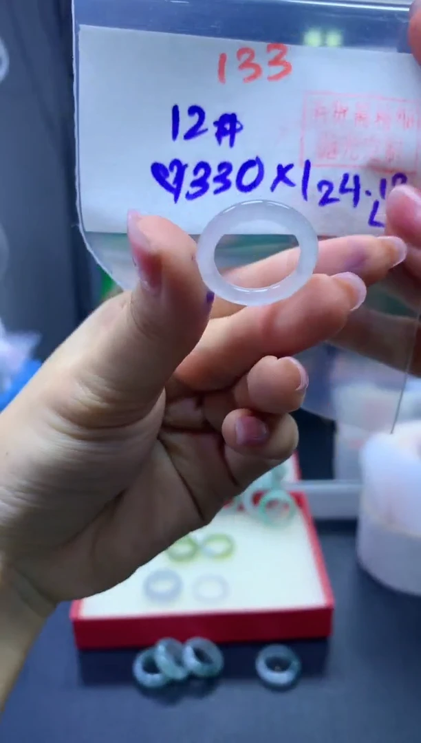 未镶嵌定制翡翠戒圈#330元-毛货需精细抛光