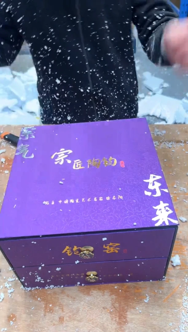【闪购商品】其他@@@@【闪购链接】精美茶具便宜卖了