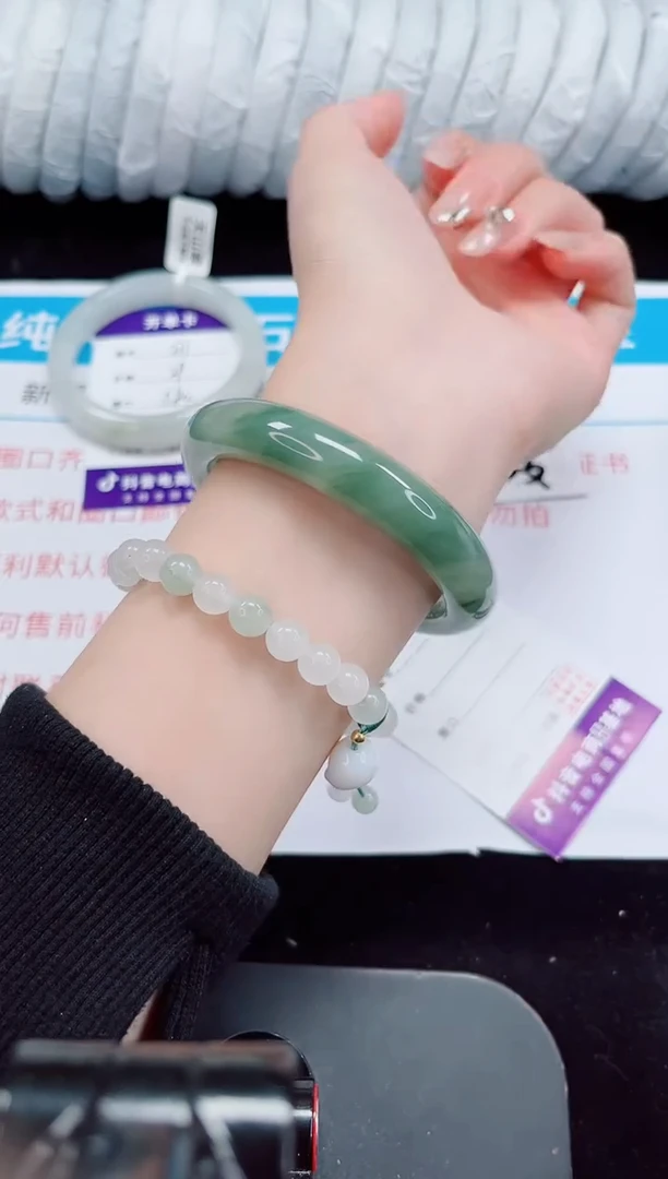 未镶嵌手镯石英质玉218-58/59