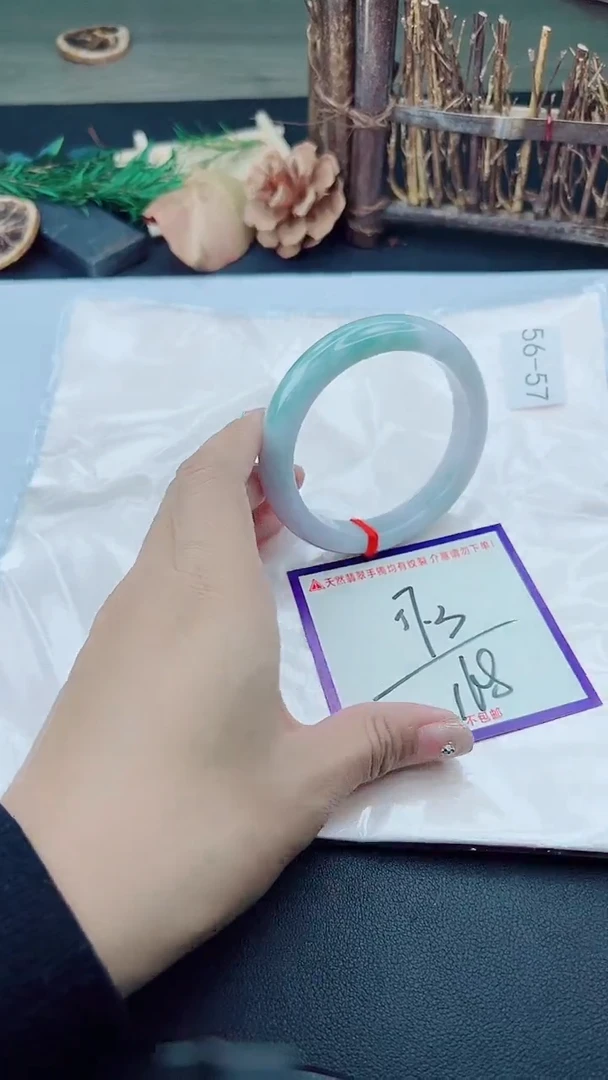 未镶嵌手镯翡翠我