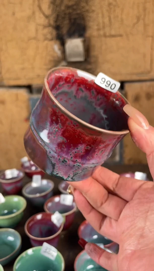 【闪购商品】摆件钧瓷茶器窑变精品