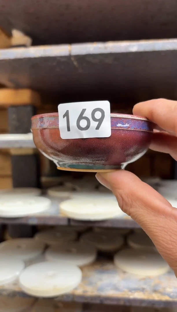 杯子169钧瓷 原产地  原矿釉 主人杯