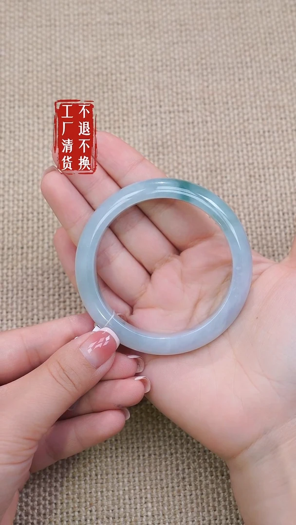 未镶嵌手镯翡翠222工厂抛货不退不换