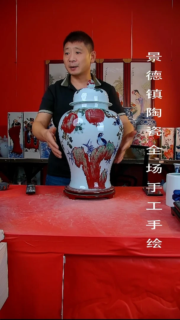 摆件景德镇陶瓷 全场手工手绘