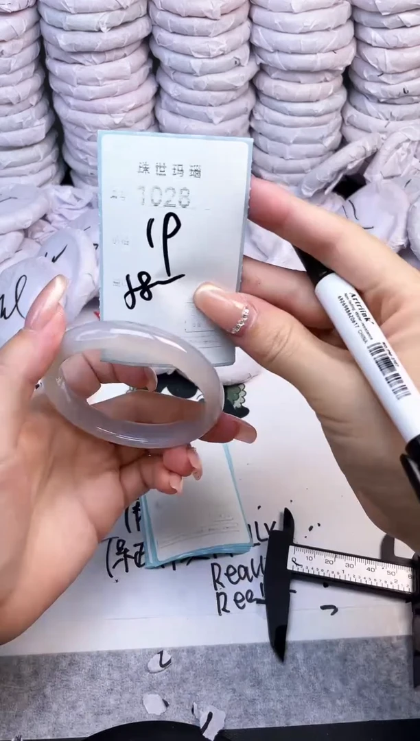 手镯玛瑙/玉髓未镶嵌1028