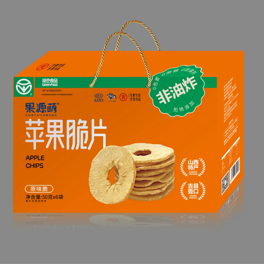 果源萌苹果脆片50克*6袋礼盒装吉县苹果干营养酥脆低脂香甜特产