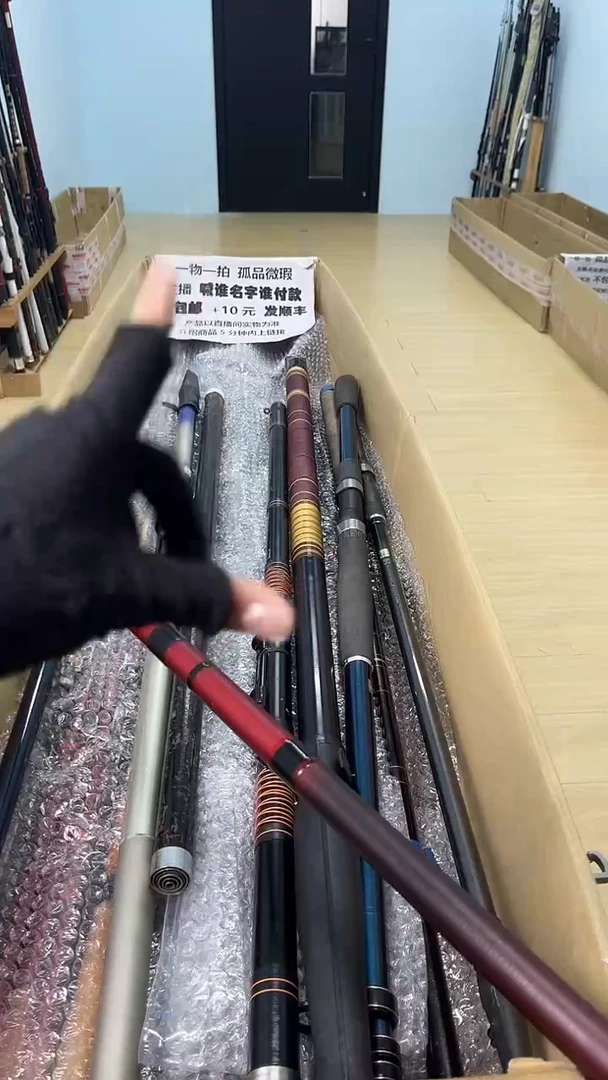涛孤品微瑕疵，以直播间讲解为准，+10元，发顺丰，慎拍。