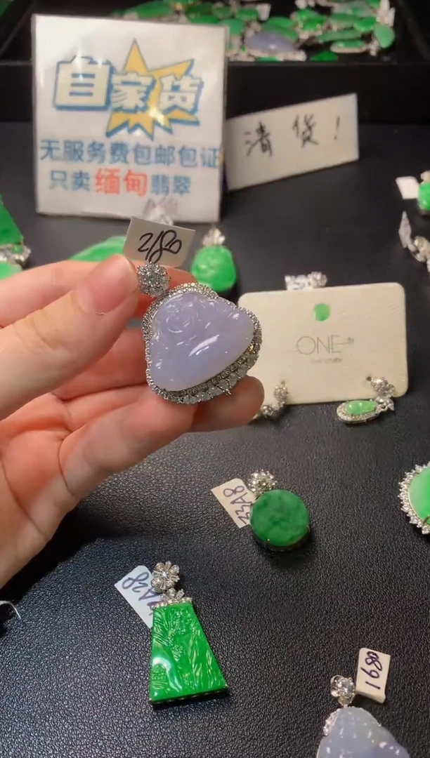 颈饰银S925镶嵌翡翠翡翠