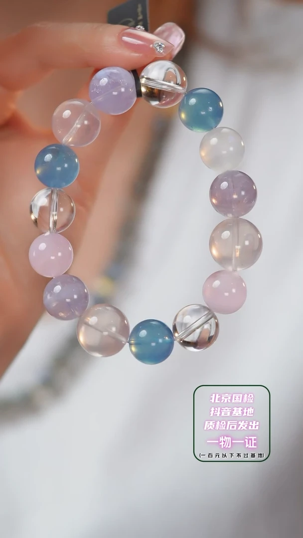 水晶手串未镶嵌F2  多宝多福 多宝 手串