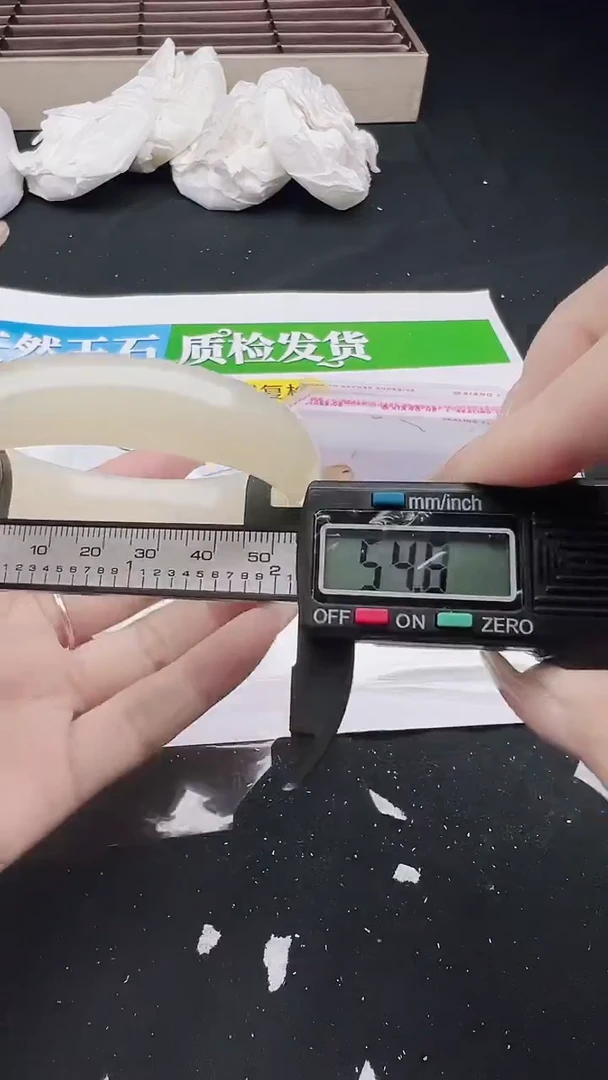 未镶嵌手镯石英质玉晴水圈口53