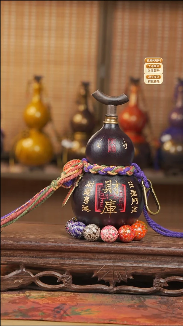 WH071雕刻款葫芦不包手串（宠粉款3）