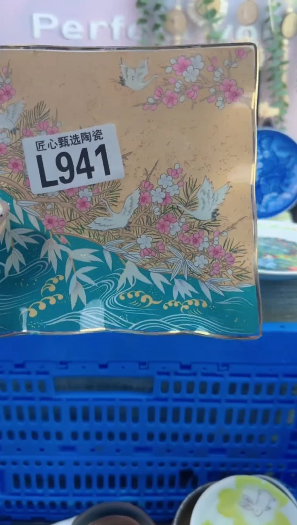 瓷片锦****像       L941
