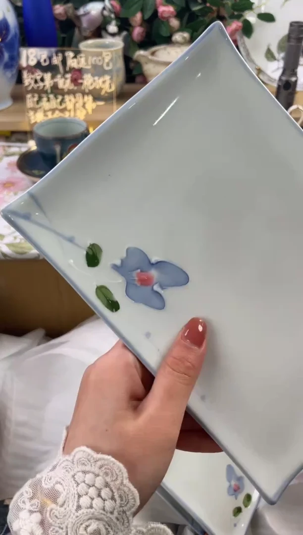 瓷片小*667狗哥瓷器直播间111