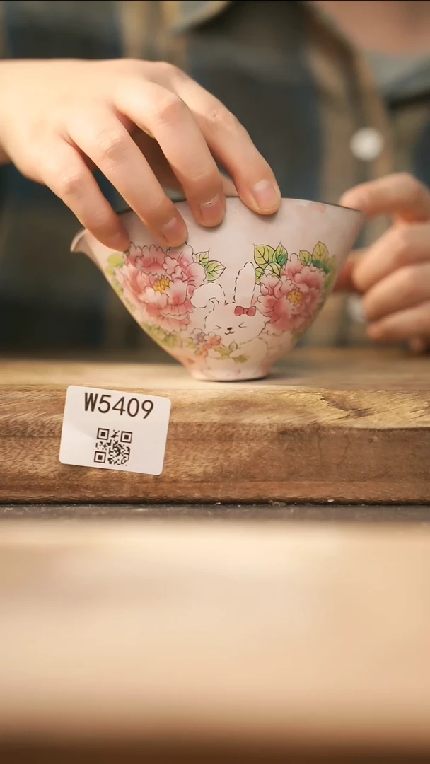 【经典福利】/ 公道杯@@W5409