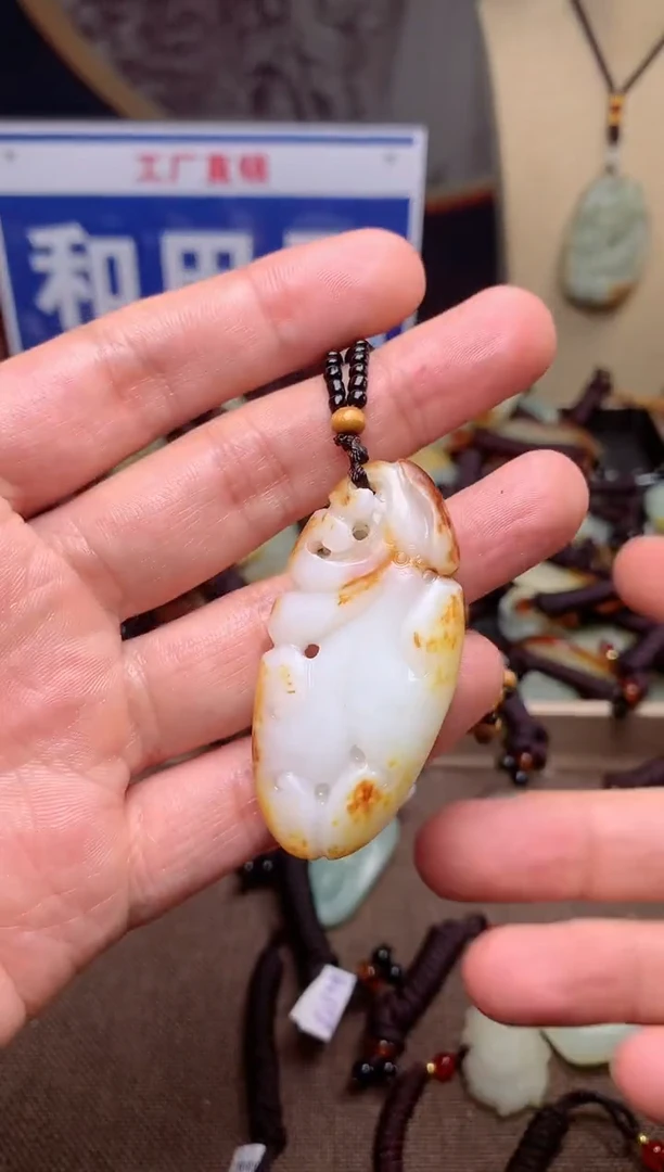 【闪购商品】和田玉颈饰未镶嵌1