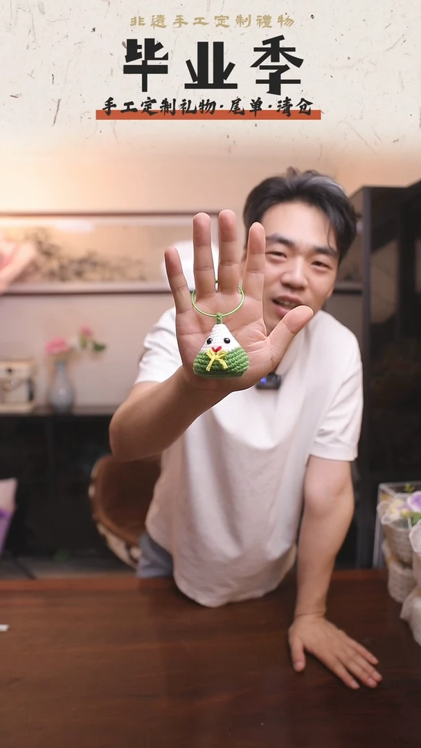 非遗手工定制花束，孤品清仓！！