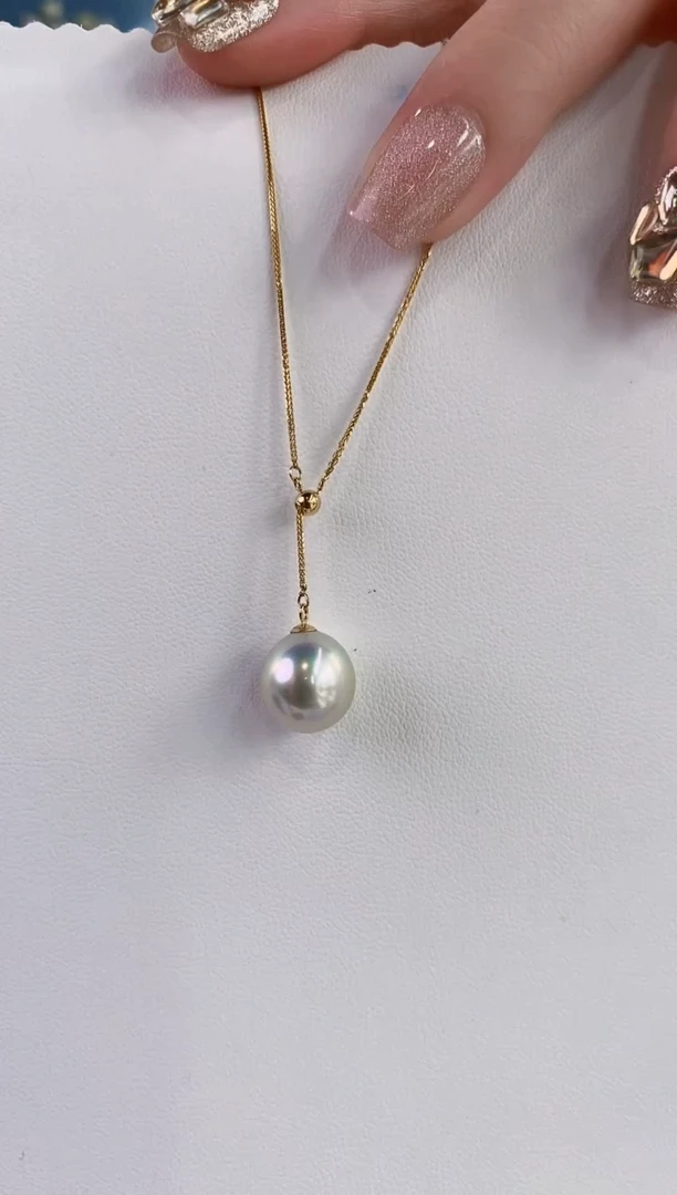 项链18K金镶嵌海水珍珠10-11澳白珍珠项链