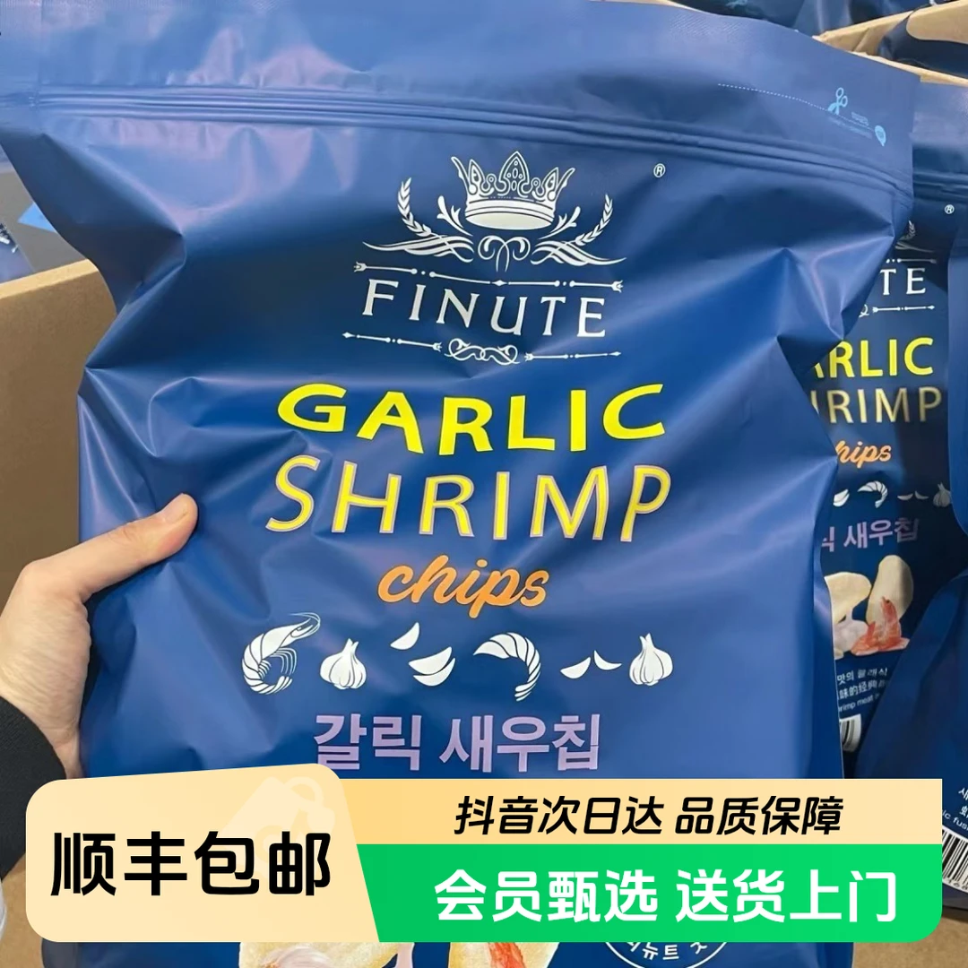 山姆超市代购 韩国进口FINUTE蒜味虾片 休闲网红零食办公室 300g解馋小零食 休闲小吃