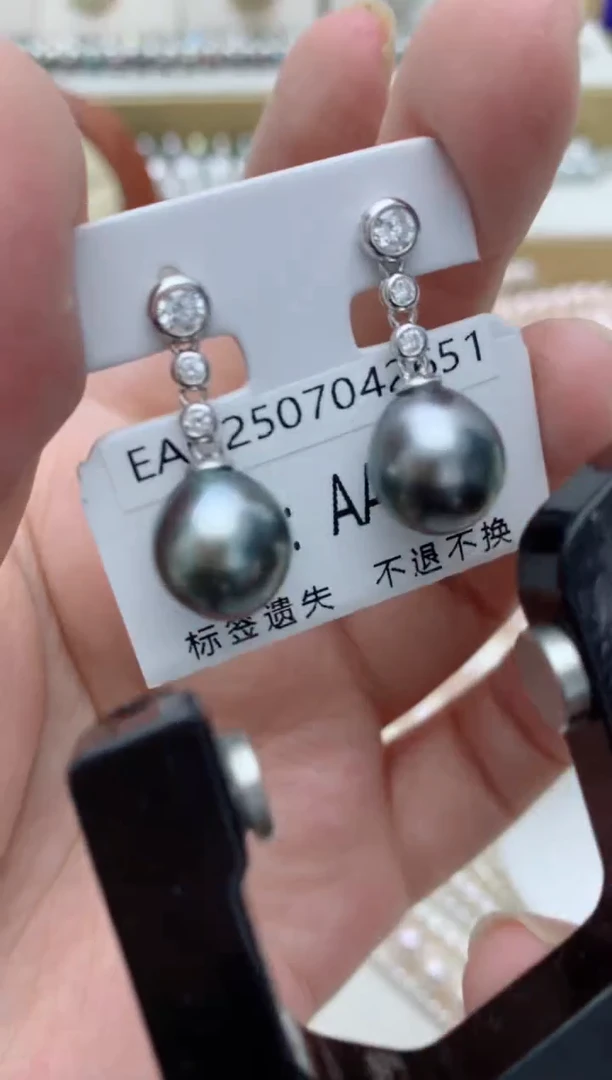 银S925镶嵌海水珍珠耳饰w69
