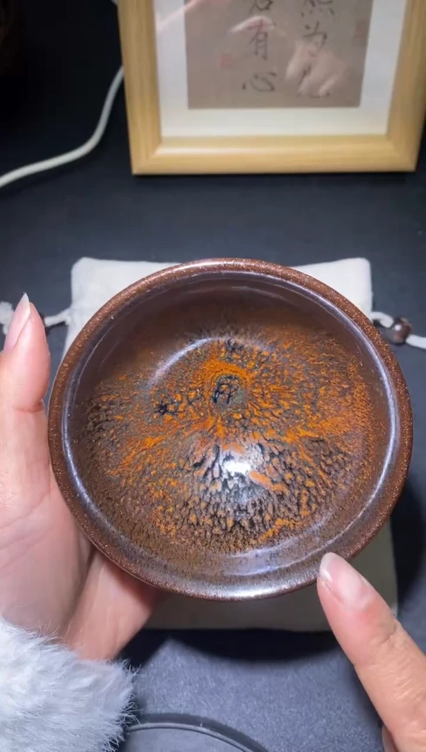 【闪购商品】茶盏             15