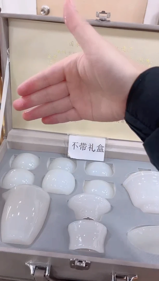 【闪购商品】展宏茶具展宏茶具@A-