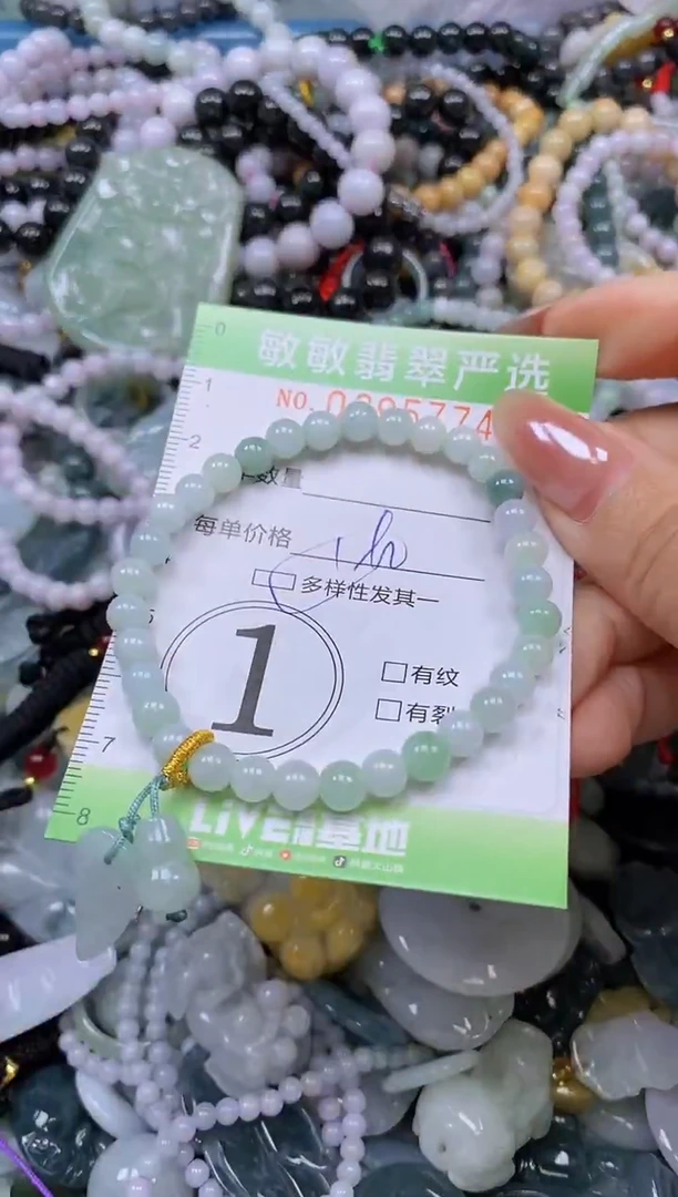 吊坠(不含链)未镶嵌翡翠闪购0395774qq